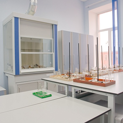 Школа № 77 Санкт-Петербурга с углубленным изучением химии