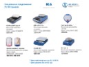 Специальные предложения на магнитные мешалки /// IKA Specials