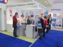 Выставка Интерпластика 2015