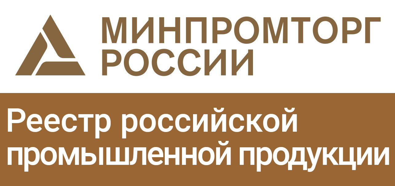 Реестр-2.jpg Реестр-2.jpg