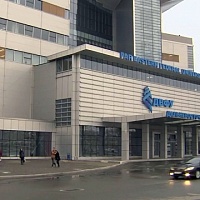 Дальневосточный Федеральный Университет