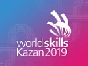 Worldskills 2019, Казань