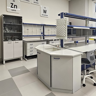 ГБОУ «Лицей ИТ»